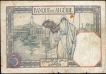 1941 Five Francs Bank Note of Tunisia.