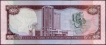 Twenty-Dollars-Bank-Note-of-Trinidad-and-Tobago.