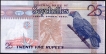 1998-2008-Twenty-Five-Rupees-Bank-Note-of-Seychelles.
