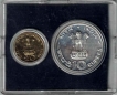 1970-UNC-Set-Food-For-All-Bombay-Mint-Set-of-2-Coins.