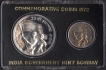 1972-UNC-Set-25th-Anniversary-of-Independence-Bombay-Mint-Set-of-2-Coins.
