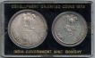1973-UNC Set-Grow More Food-Bombay Mint-Set of 2 Coins.