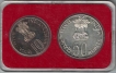 1976-UNC Set-Food and Work For All-Bombay MInt-Set of 2 Coins.