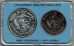 1977-UNC-Set--Save-For-Development-Bombay-Mint-Set-of-2-Coins.