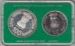 1982-UNC-Set-National-Integration-Bombay-Mint-Set-of-2-Coins.
