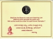 2006-UNC Set -Mahatma Basaveshwara-5 Rupees Coin-Mumbai Mint.