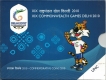 2010-UNC Set-XIX Commonwealth Games Delhi-Hyderabad Mint-2 Rupees Coin.