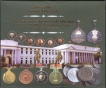 2012-UNC Set-60 Years of India Government-Kolkata Mint-5 Rupees Coin.