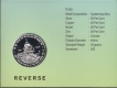 2019-UNC Set-550th Parkash Purab of Sri Guru Nanak Dev Ji- 550 Rupees Coin.