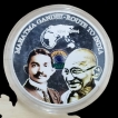 100 Years of Mahatma Gandhis Journey to India Commemorative Coin of 1914-2014.