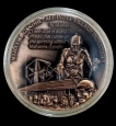 Mahatma Gandhi Establishment of All India Village Industries Association Coin.