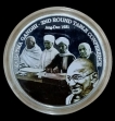  Mahatma Gandhi Anniversary of 2nd Round Table Conference in 1931 Coin.