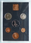 1st-Decimel-Proof-Set-Great-Britain-and-Northern-Ireland-of-1971-of-6-coins.-