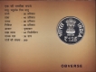 2021-UNC-Set-125th-Birth-Anniversary-Year-of-Netaji-Subhas-Chandra-Bose.