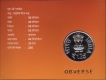 2018-UNC-Set-125th-Birth-Anniversary--of-Paramahansa-Yogananda--125-Rupees-Coin.