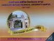 2021-Proof-Set-Harcourt-Butler-Technical-University-Kanpur-100-Rupees-Coin.