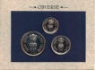 1991-UNC Set-37th Commonwealth Parliamentary Conference-Set of 3 Coins.