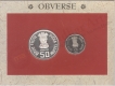 2000-Proof Set-Golden Jubilee of Supreme Court-Set of 2 Coins-Mumbai Mint.