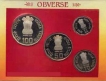 2002-Proof Set-Sant Tukaram-Set of 4 Coins-Kolkata Mint.