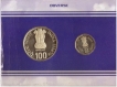 2003-Proof Set-150 Glorious Years Railways-Set of 2 Coins-Kolkata Mint.
