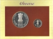 2005-Proof Set-75 Years of Dandi March-Set of 2 Coins-Mumbai Mint.