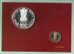 2006-Proof Set-200 Years of State Bank of India-Set of 2 Coins-Kolkata Mint.