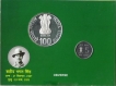 2007-Proof Set-Shaheed Bhagat Singh Birth Centenary-Set of 2 Coins-Kolkata Mint.