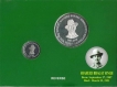 2007-Proof Set-Shaheed Bhagat Singh Birth Centenary-Set of 2 Coins-Kolkata Mint.