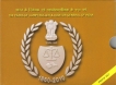 2010-Proof Set-150 Year of Comptroller & Auditor General-Set of 2 Coins-Kolkata Mint.