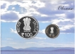 2015-Proof Set-International Day of Yoga-Set of 2 Coins-Mumbai Mint.