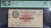 Rare One Rupee Note of 1917 Signed by A.C. Mc Watters.
