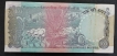 Very Rare One Hundred Rupees Notes Signed by C. Rangarajan.