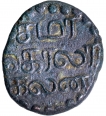 Samarakolakalan-Copper-Kasu-Coin-of-Banas-of-Madurai.