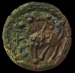 Unlisted Swastika type Copper Base Alloy Coin of Vishnukundins.
