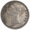 Calcutta Mint Silver One Rupee Coin of  Victoria Queen  of 1840 