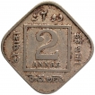 Calcutta Mint Cupro Nickel Two Annas Coin of  King George V of 1919 