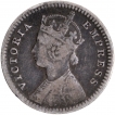 Calcutta Mint Silver Two Annas Coin of Victoria Empress  of 1892 
