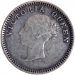 Madras Mint Silver Two Annas Coin of Victoria Queen of 1841