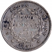 Madras Mint Silver Two Annas Coin of Victoria Queen of 1841