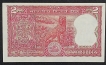 Rare Obstruction Printing Error Two Rupees Note of 1985 Signed by R.N. Malhotra.