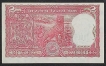 Print Shifting Error Two Rupees Note of 1984 Signed by Manmohan Singh.