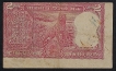 Rare Print Shifting Error Two Rupees Note of 1970 Signed by S. Jagannathan.