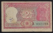 Rare Print Shifting Error Two Rupees Note of 1970 Signed by S. Jagannathan.