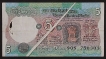 Crease Error Five Rupees Note of 1985 Signed by R.N. Malhotra.