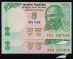 Rare Butterfly Error Five Rupees Notes of 2001 Signed by Y.V. Reddy.