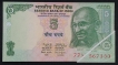 Paper Folding Error Five Rupees Note of 2001 Signed by Bimal Jalan.