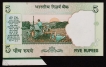 Very-Rare-Box-Butterfly-Error-Five-Rupees-Note-of-2001-Signed-by-Bimal-Jalan.