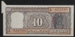 Extremely Rare Butterfly Error Ten Rupees Note of 1975 Signed by K.R. Puri.