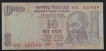 Obstruction Printing Error Ten Rupees Note of 2006 Signed by Y.V. Reddy.