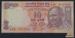 Butterfly Error Ten Rupees Note of 2007 Signed by Y.V. Reddy.